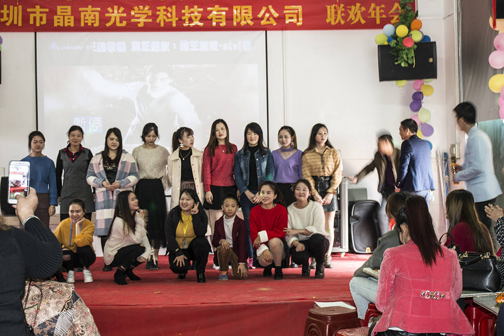智聯(lián)團隊